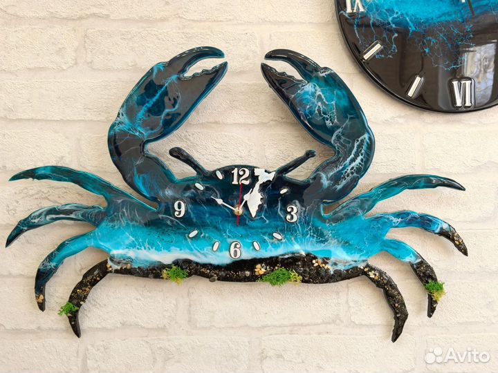 Настенные часы