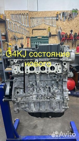 Двигатель G4KJ 2.4 GDI