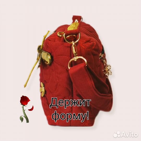 Сумочка кросс-боди ручной работы by StrekoZa