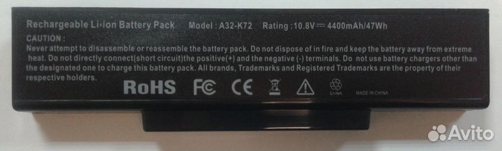 Аккумулятор для ноутбука Asus A32-K72
