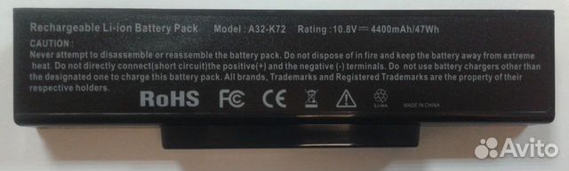 Аккумулятор для ноутбука Asus A32-K72