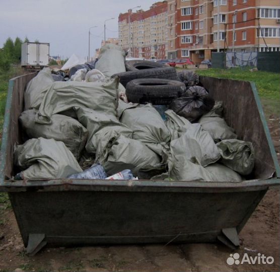 Вывоз мусора,контейнер,газель