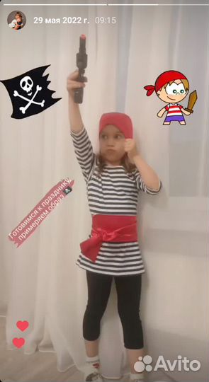 Костюм пиратки 110
