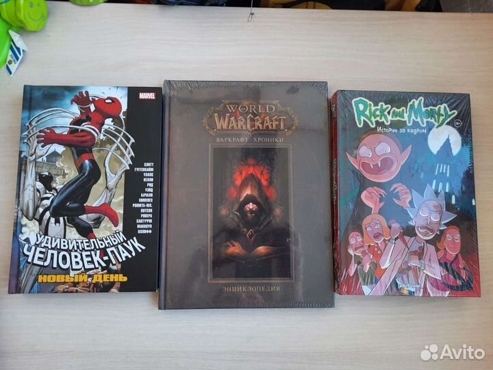 Книги DC comics Marvel