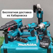 Профессиональный набор Makita 4 в 1 (Арт.68397)