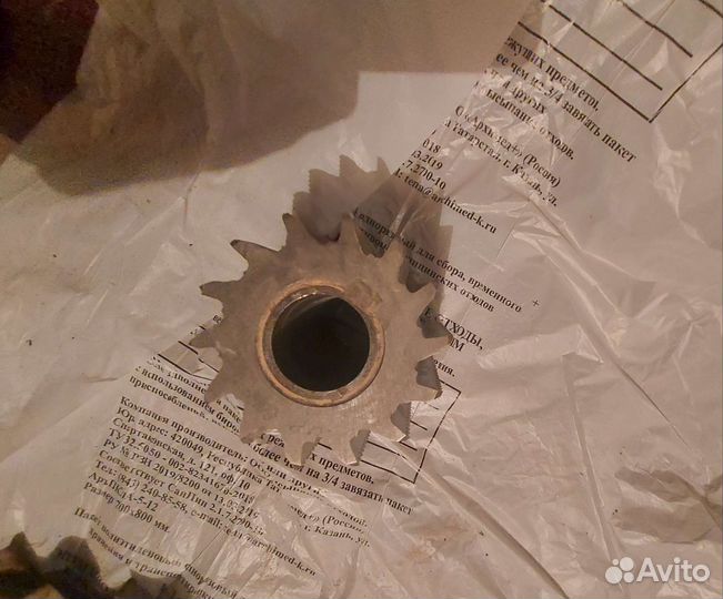 Деревообрабатывающие фрезы. Микрошип