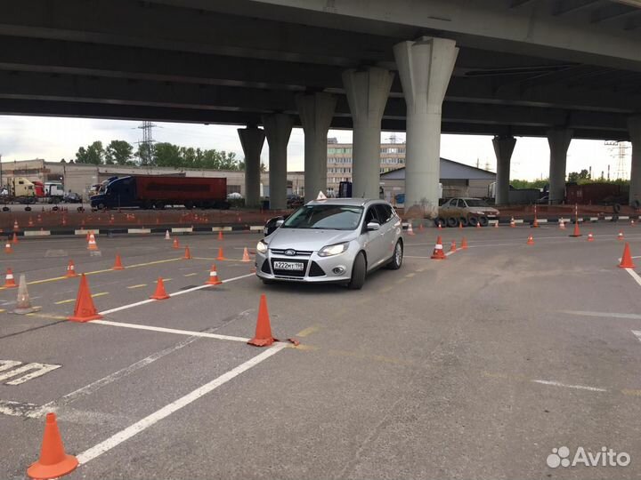 Инструктор по вождению.Автоинструктор.Площадка.Гор