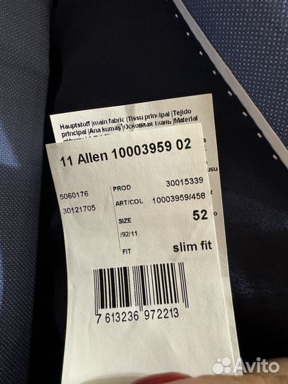 Костюм мужской новый