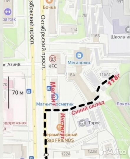 Nokian Tyres Hakkapeliitta 8 205/60 R16