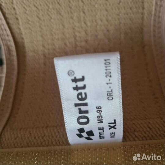 Бандаж для беременных orlett