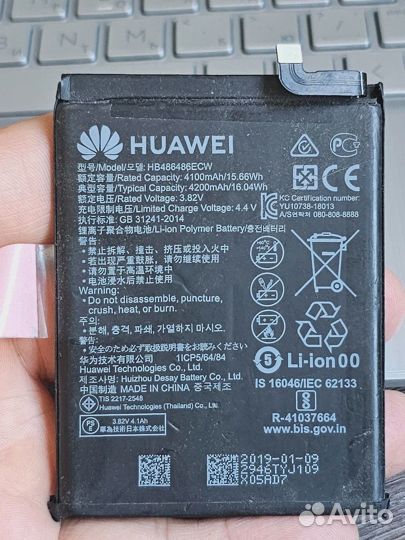 Оригинальный аккумулятор Huawei P30Pro/ Mate 20Pro