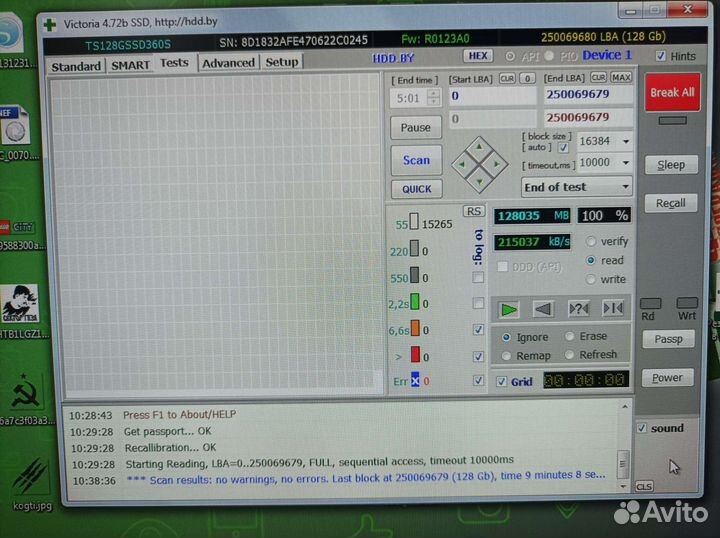 Жесткий диск SSD 128GB