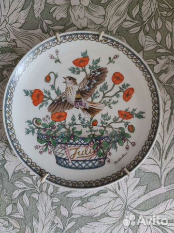 Декоративная тарелка Hutschenreuther