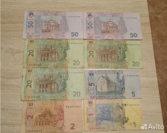 168 гривен Украина