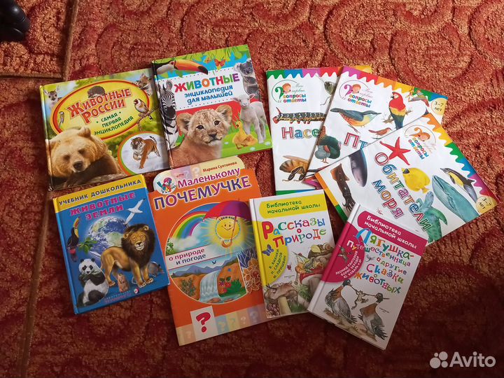 Книги для детей 35 штук и развивашки пакетом
