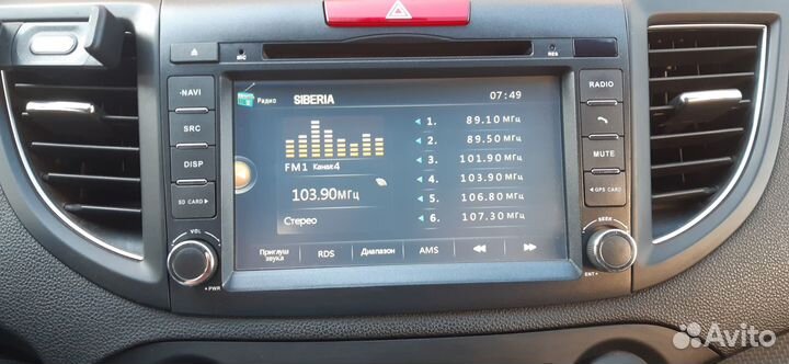 Магнитола honda CR-V 2012 - 2015 года