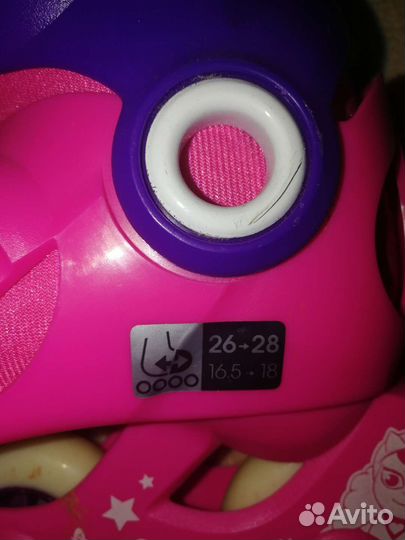 Ролики детские раздвижные, декатлон oxelo, 26-28