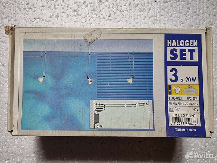 Потолочная струнная люстра Massive Halog.Set 3x20W