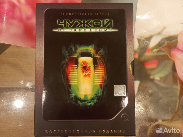 Фильмы на DVD