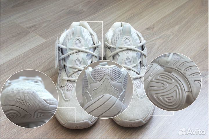 Adidas yeezy 500 Blush