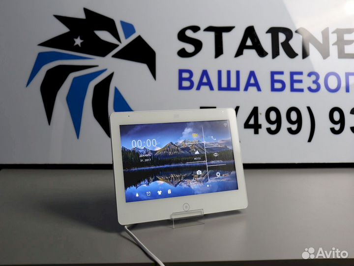 Подъездный домофон защити дом