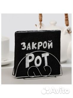 Салфетки бумажные однослойные Гармония цвета «Закр