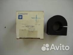 Втулка стабилизатора передняя Cadillac Escalade