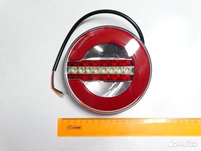 Фонарь задний /Г-3302 next/ с задн. ходом 12-24 В