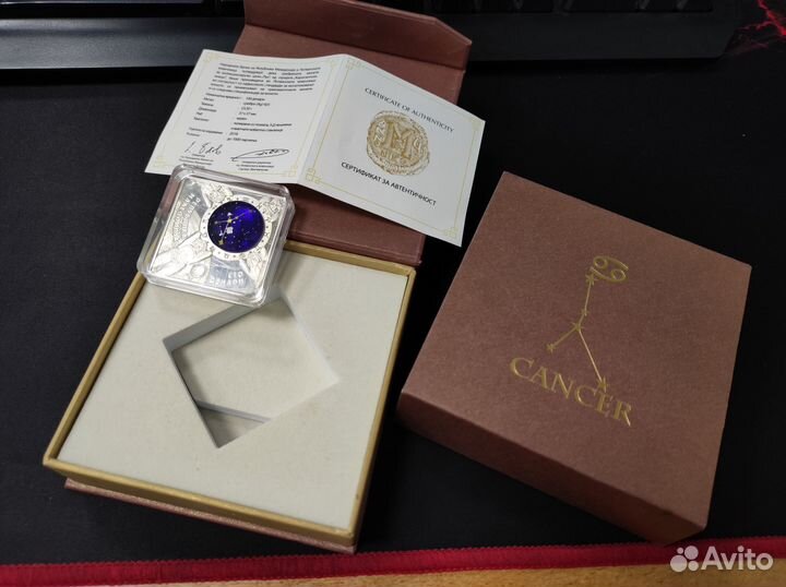 Македония 100 динар (денари) 2018 Proof №110014