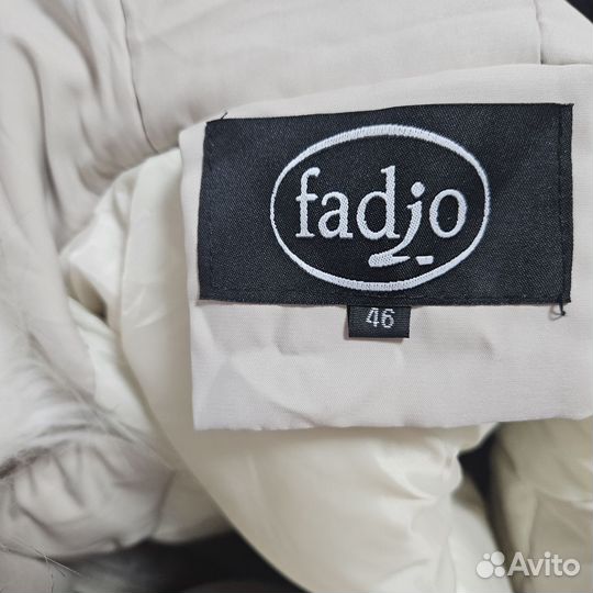 Курточка зимняя 46