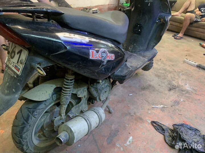 Скутер омакс