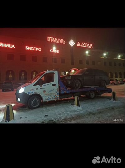 Эвакуатор,Советский Район