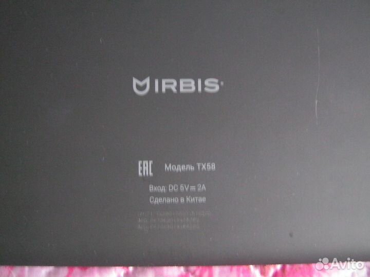 Планшет на Запчасти или под востоновление