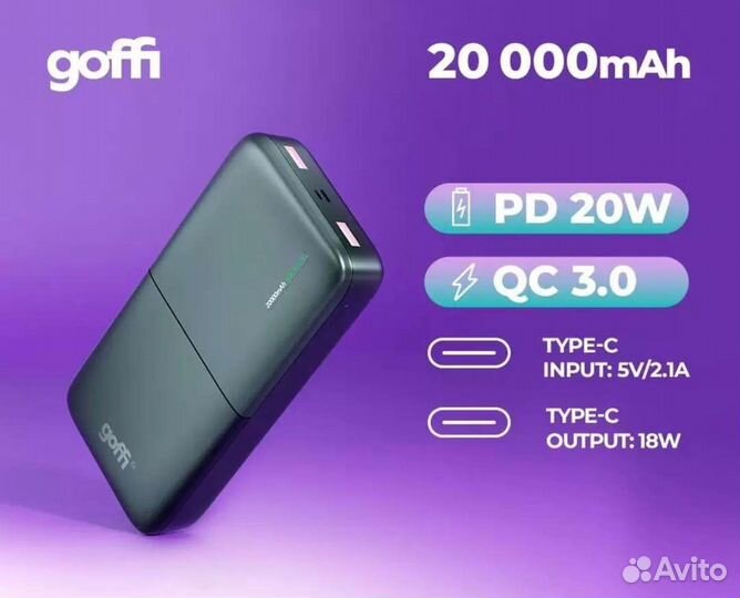 Powerbank Goffi GF-PB-20pdblk 20000