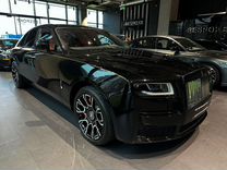 Rolls-Royce Ghost 6.8 AT, 2023, 35 км, с пробегом, цена 61 182 000 руб.