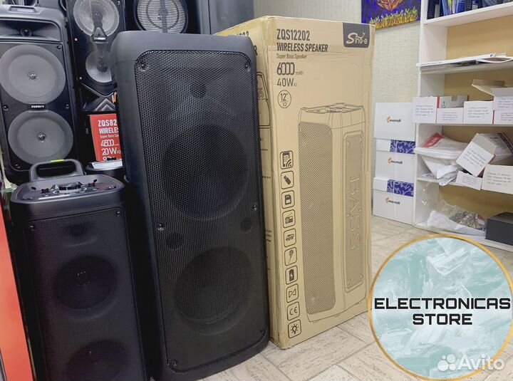 Большая Bluetooth Колонка Speaker ZQS12202 Темно