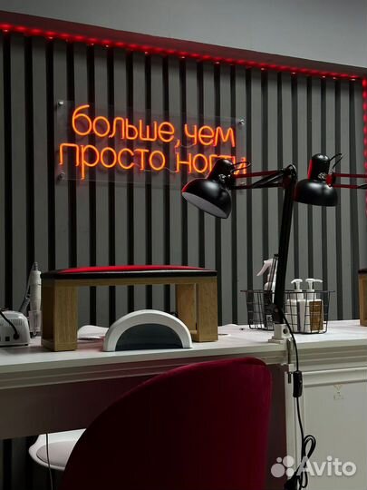 Мастер маникюра