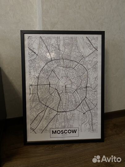 Рамка для фото IKEA 50х70