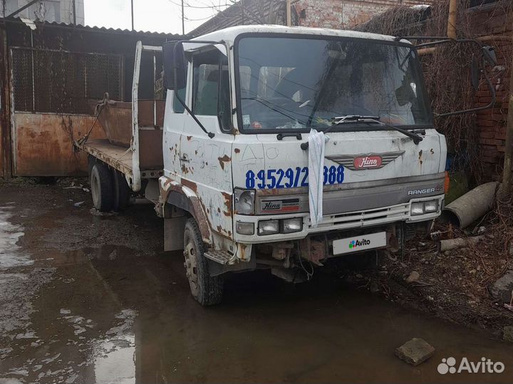 Hino Ranger FC, 1991