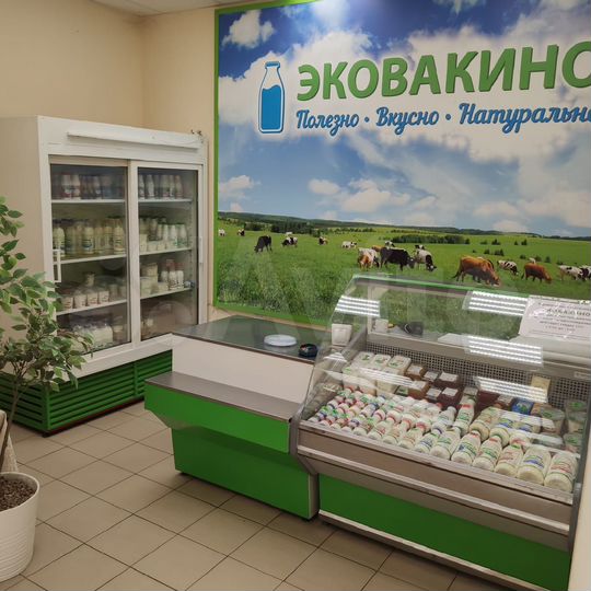 Торговая площадь, 72 м²