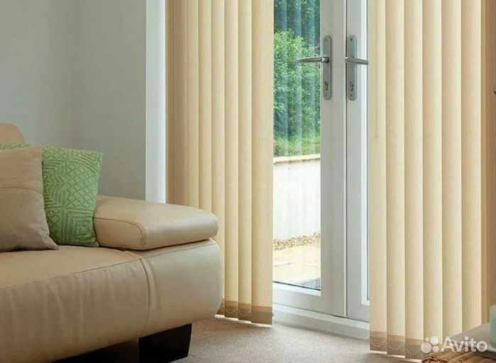 Жалюзи вертикальные