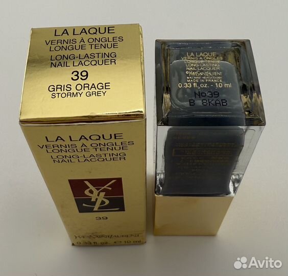 Ysl лак для ногтей 39 stormy grey