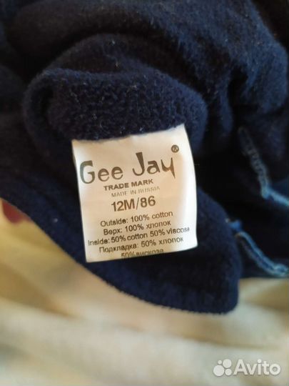 Полукомбинезон