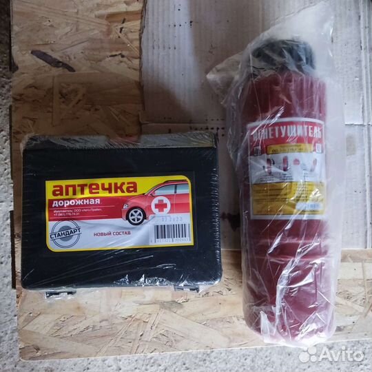 Огнетушитель порошковый