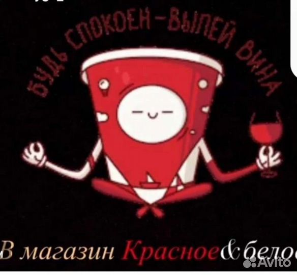 Кассир