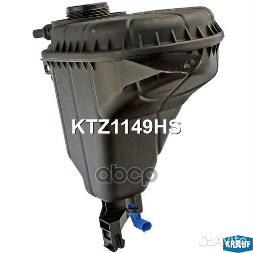 Бачок расширительный системы охлаждения 17 13 7