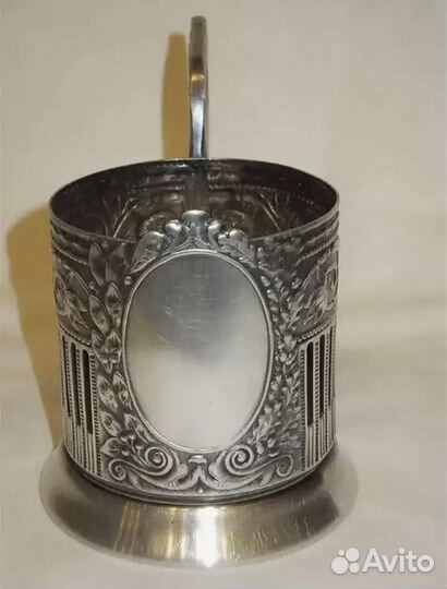 Подстаканник