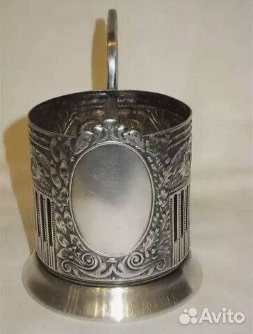 Подстаканник