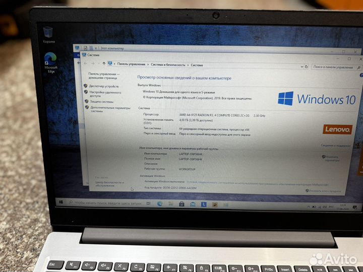 Ноутбук lenovo ideapad s145 AMD A4