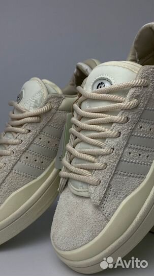 Adidas Campus Light Bad Bunny Cream